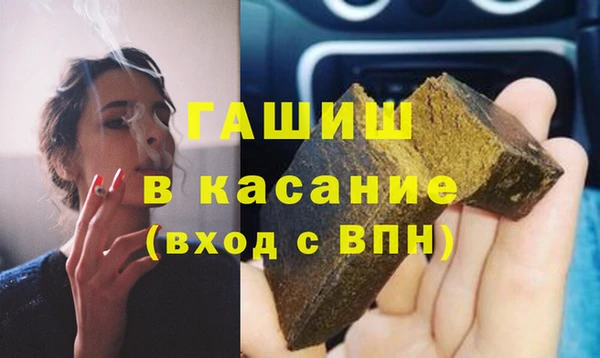 бутик Богородицк